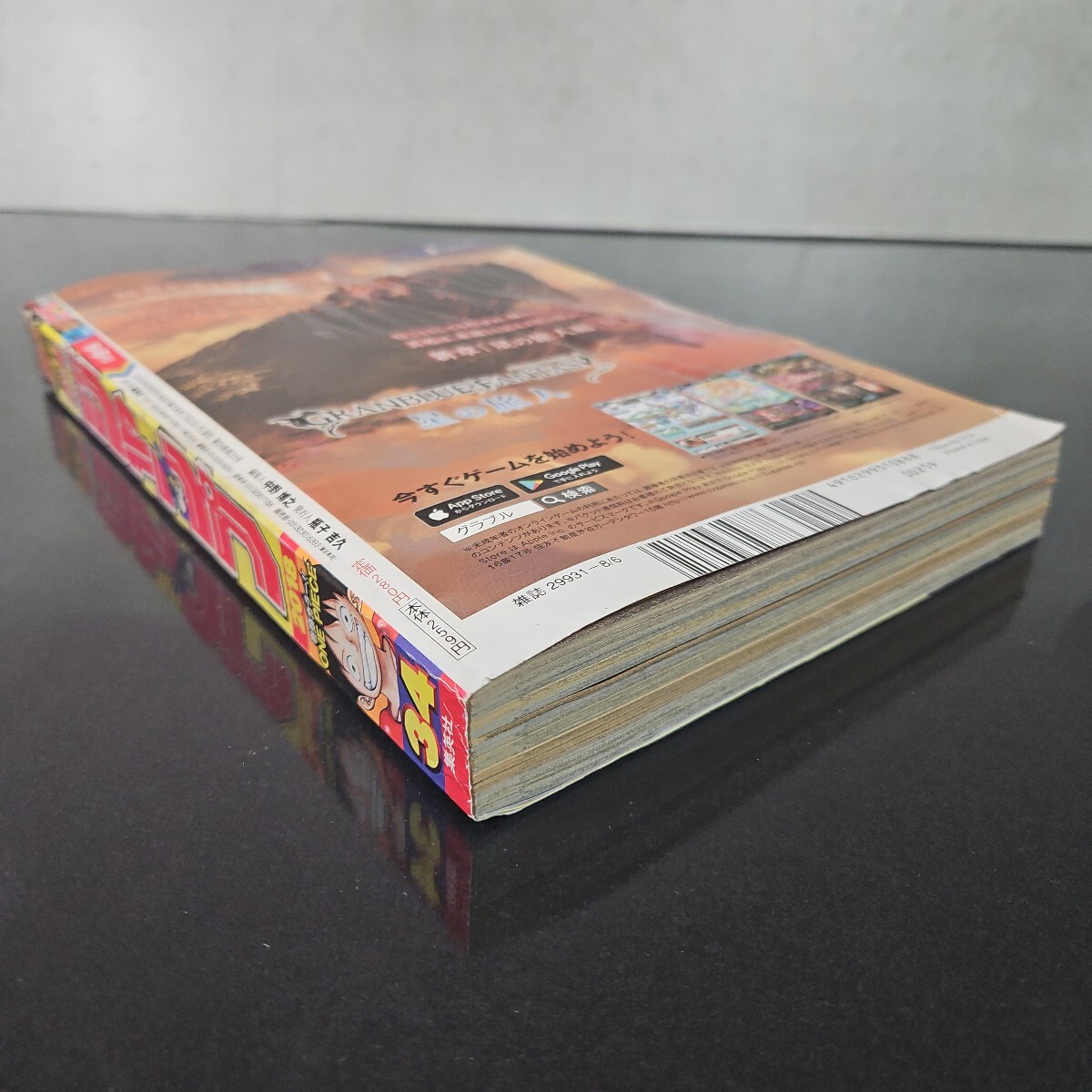 item_image_4