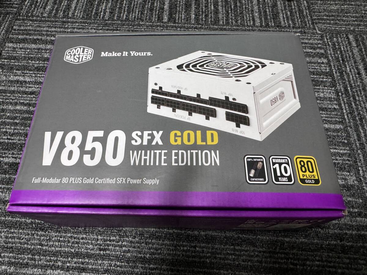 Coolermaster V850 SFX-GOLD White Edition