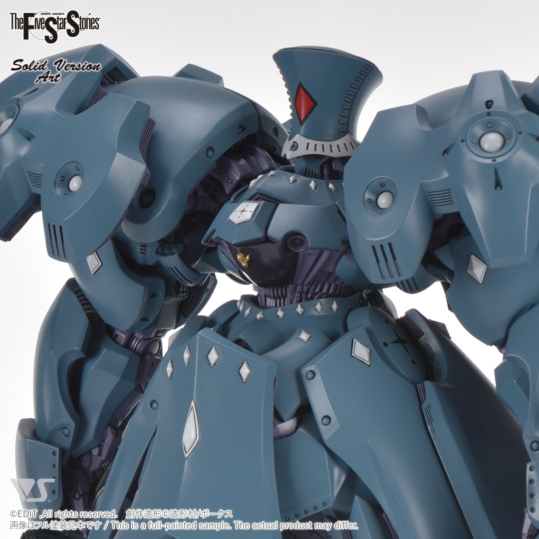 新品未開封】VOLKS ボークス SAV 1/100 アルカナ・サイレン FSS 新品未開封】VOLKS ボークス SAV 1/100 アルカナ・サイレン FSS