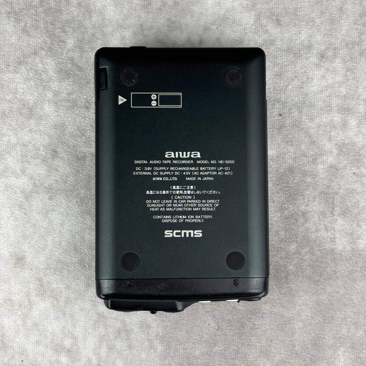 Yahoo!オークション - aiwa ポータブルDATレコーダー HD-S200 Yahoo!オークション - aiwa ポータブルDATレコーダー HD-S200