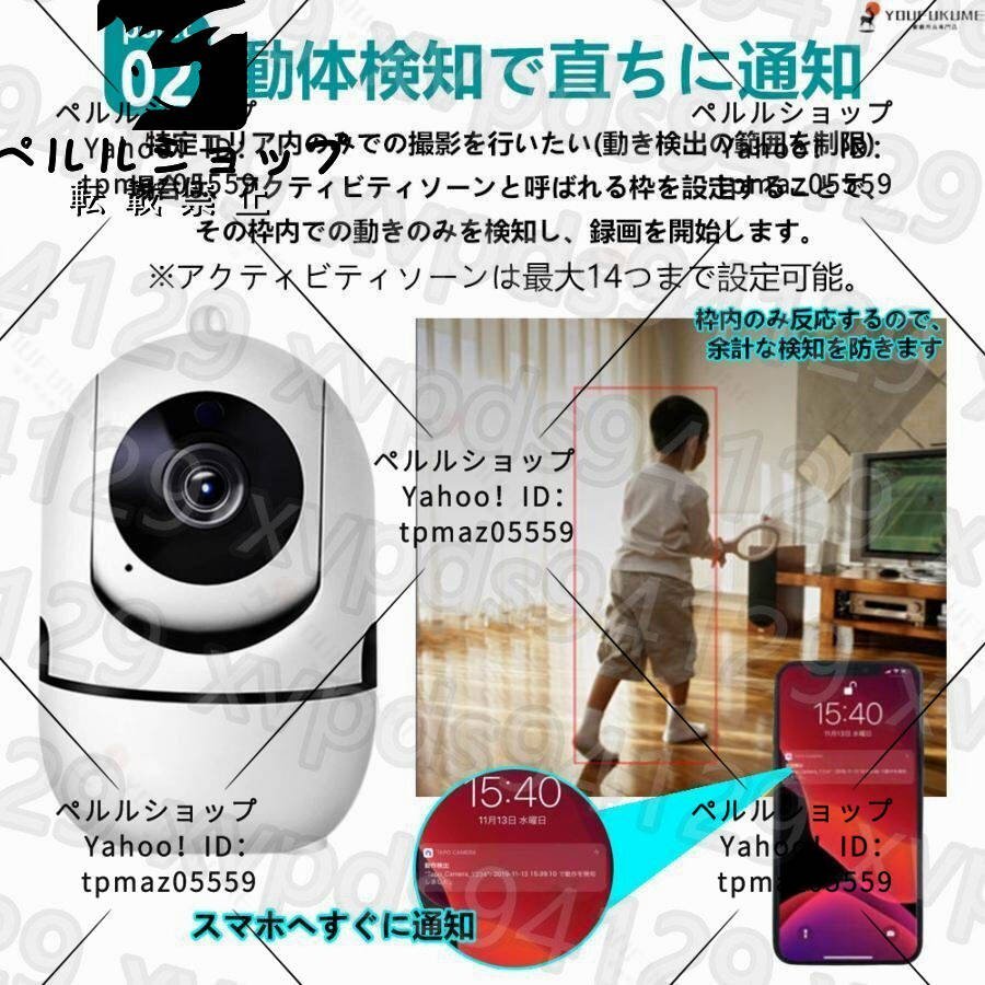 item_image_3