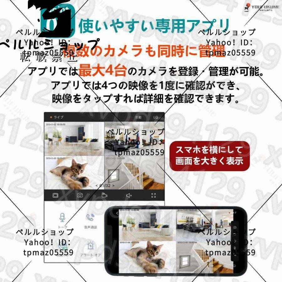 item_image_8