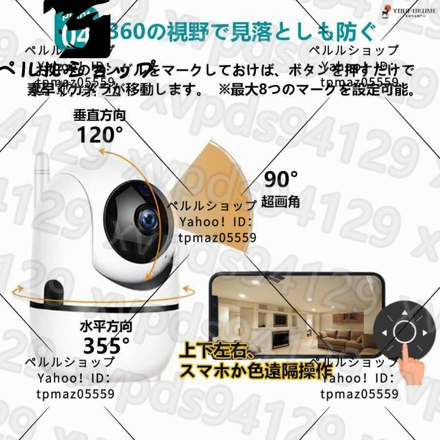 item_image_5