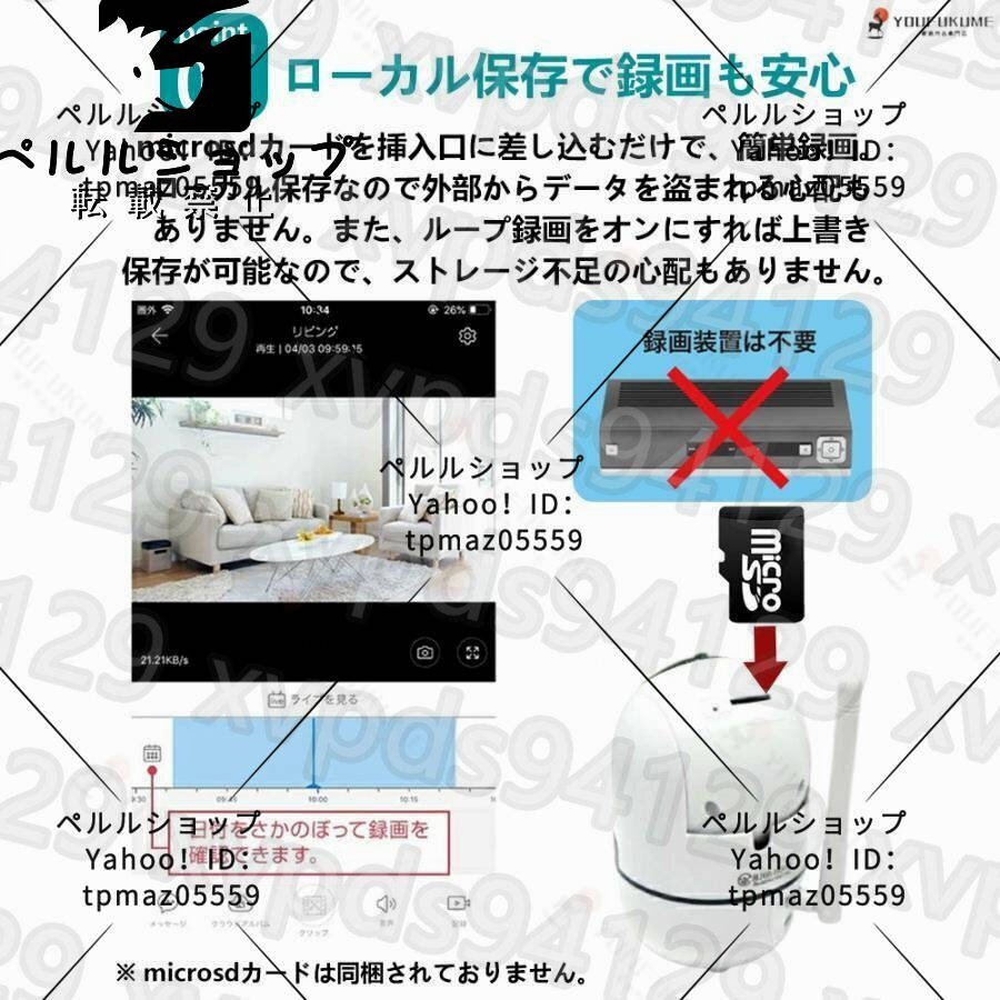 item_image_6