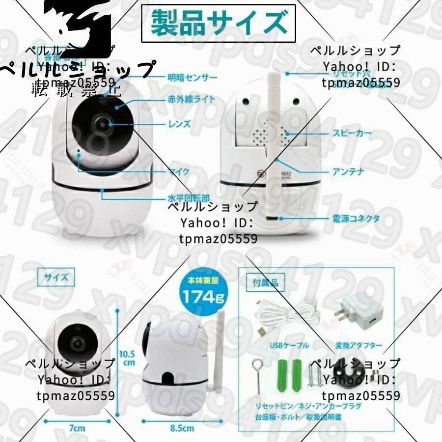 item_image_10