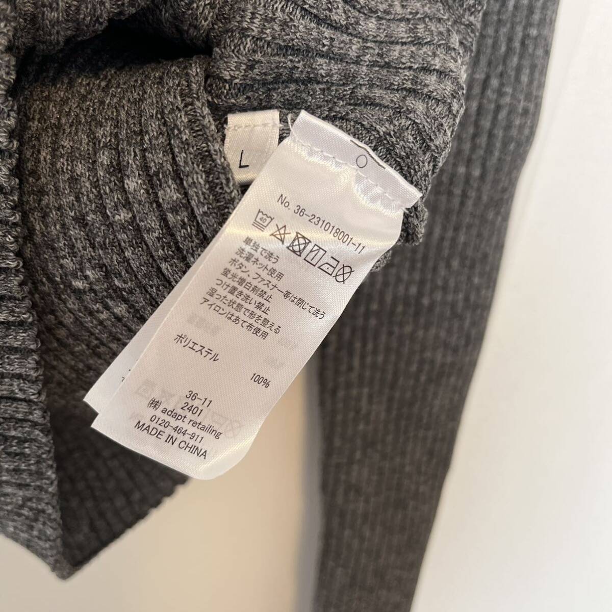 【新品】coca コカ　リブカーディガン_画像5