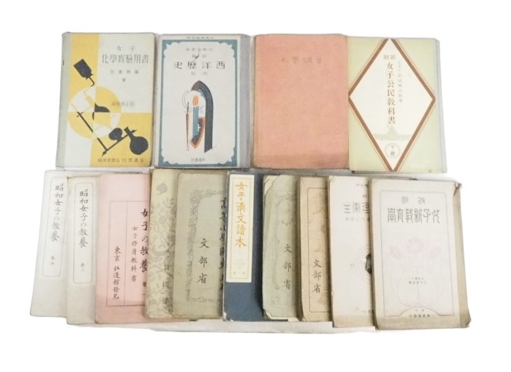戦前教育資料! 戦前の教科書14冊セット 大正13年〜昭和15年 戦前教育資料! 戦前の教科書14冊セット 大正13年〜昭和15年