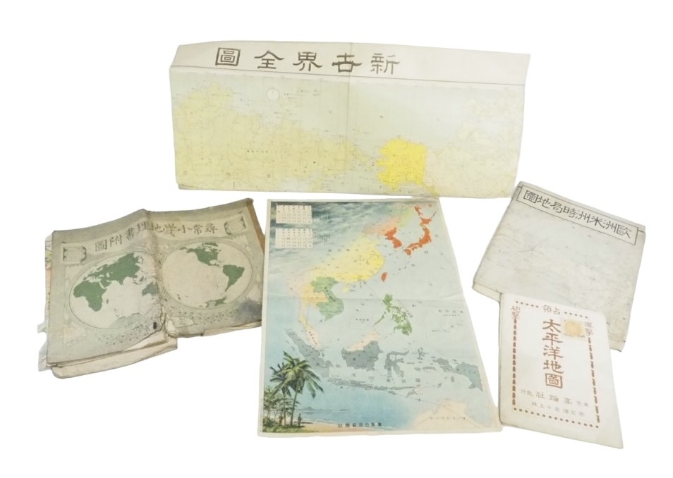 昭和期ビンテージ 古地図 5点セット 「占領 爆撃 砲撃 太平洋地図 東京高踏社」等々 古書 戦前資料 1940年代 OJM608