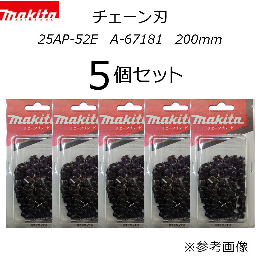 松田漁具店 丸網No20-3 新型アルミ枠(9尺柄)柄長2700mm 直径60cm 松田漁具店 丸網No20-3 新型アルミ枠(9尺柄)柄長2700mm 直径60cm
