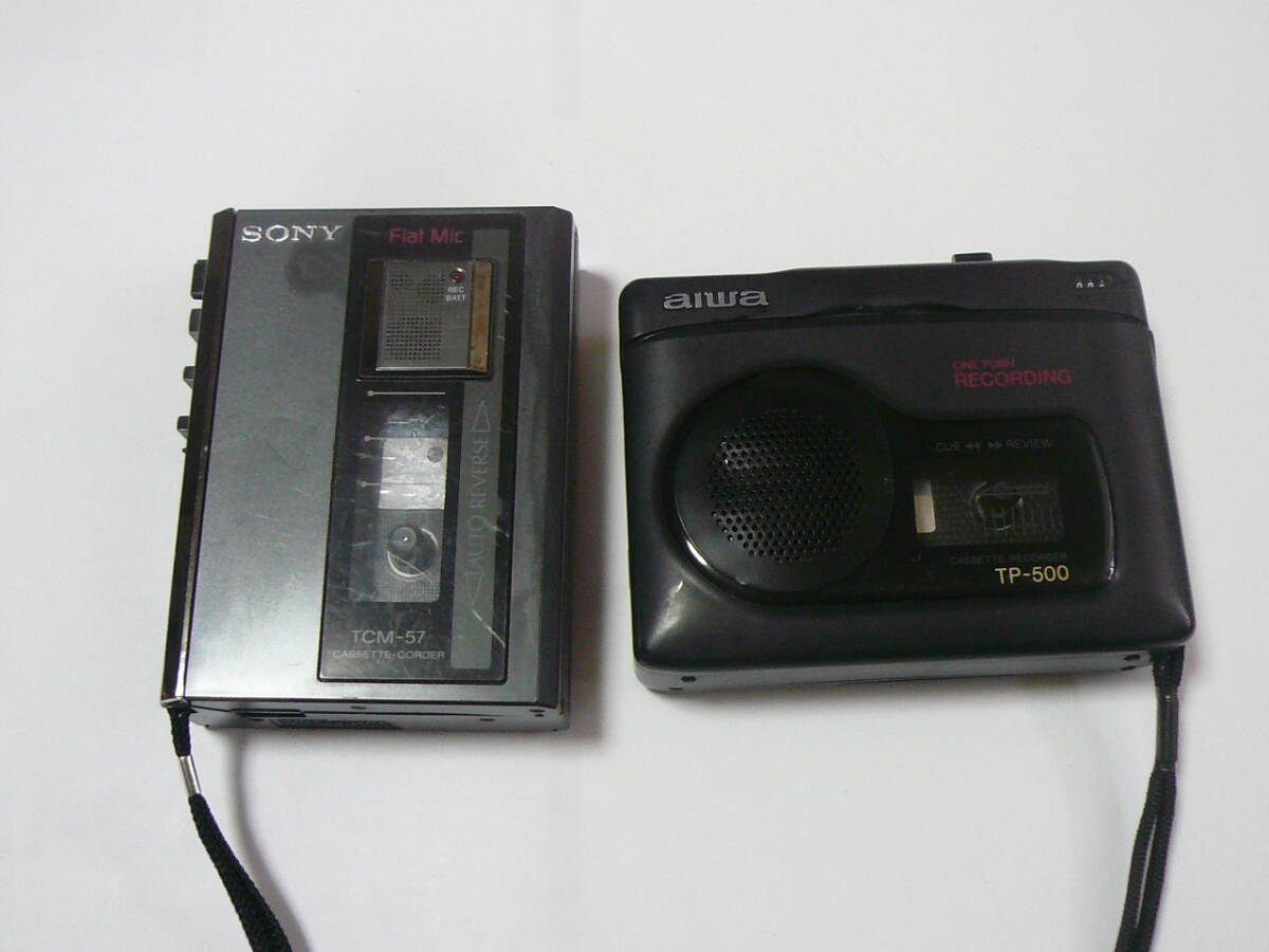 【中古】KATO 20系 \