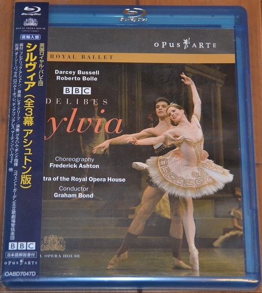 【新品同様】【キズ汚れ無し】 シルヴィア　英国ロイヤル・バレエ