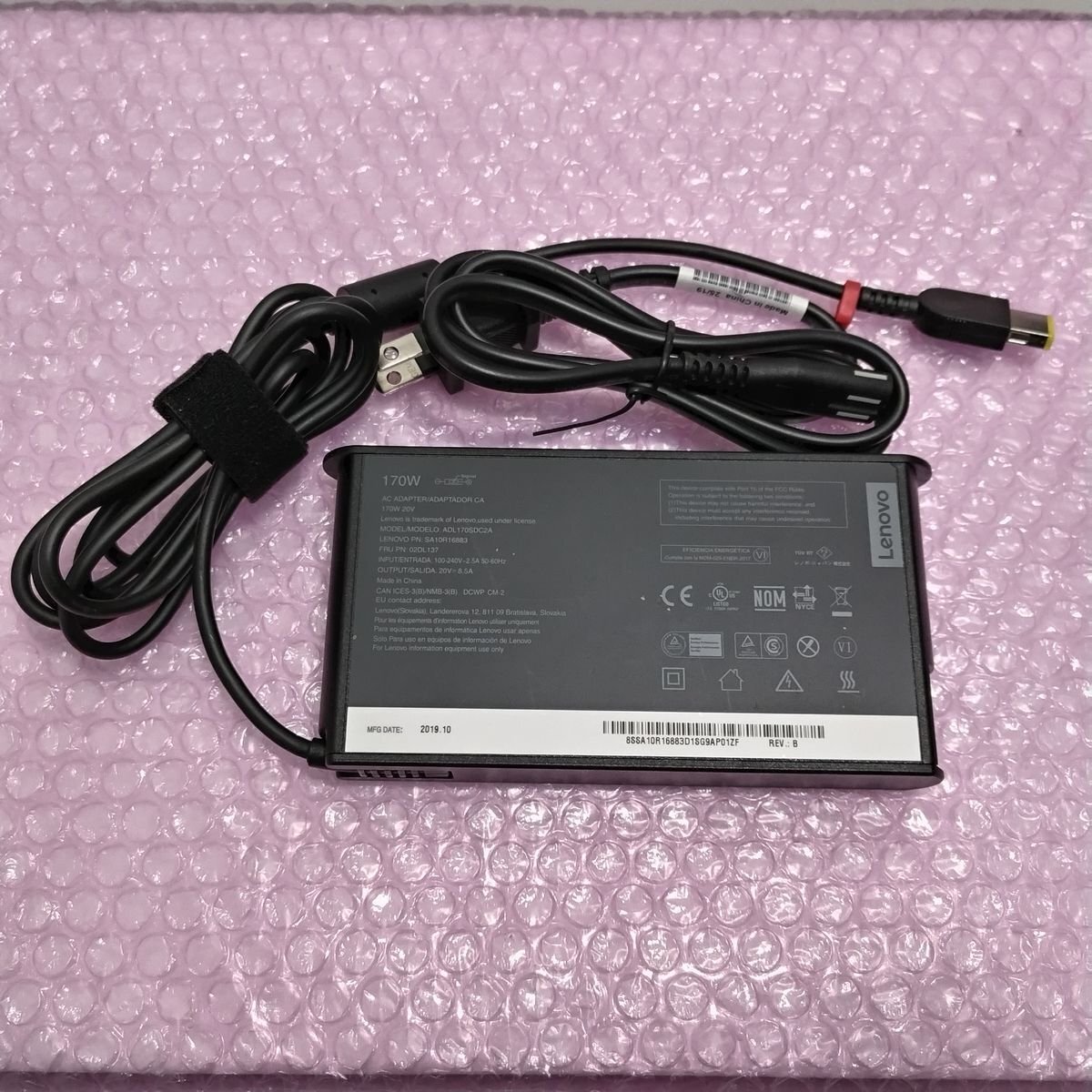 Lenovo純正 170W ACアダプター ADL170SDC2A 20V 8.5A 角型