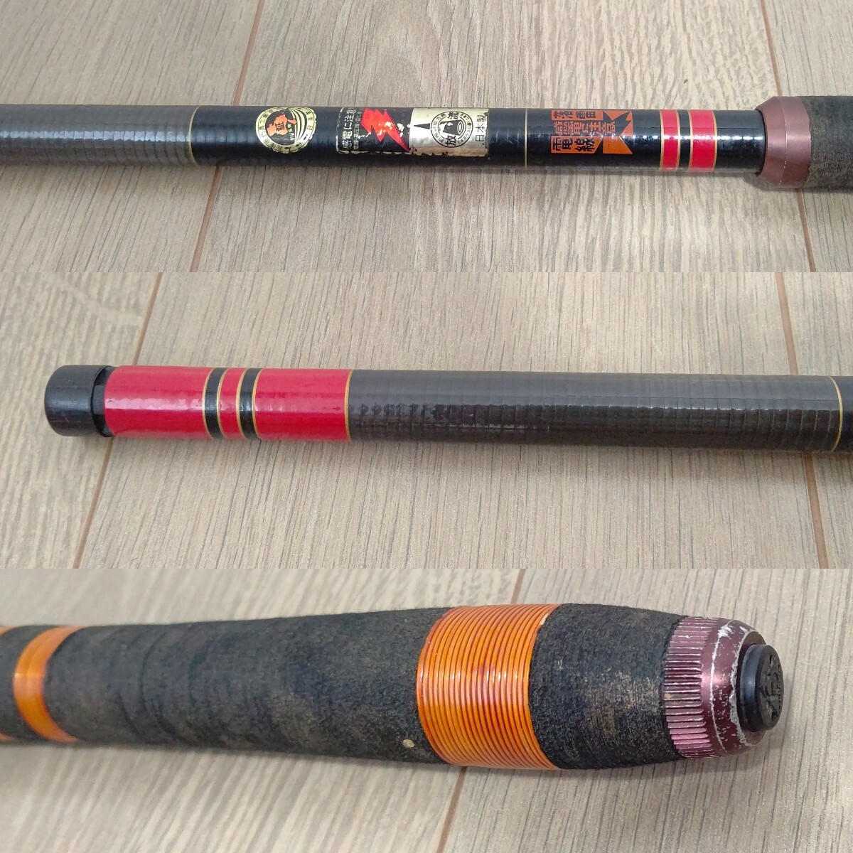 がまかつ Gamakatsu がま渓流 MARK2 GOLD 中硬 46 渓流竿 MARKII がまかつ Gamakatsu がま渓流 MARK2 GOLD 中硬 46 渓流竿 MARKII