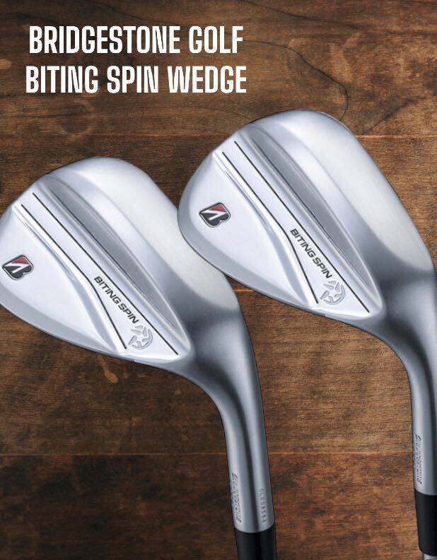 BRIDGESTONE GOLF ブリヂストンゴルフ BITING SPIN ウェッジ 2本セット N.S.PRO MODUS3 TOUR 120 #50-10 #56-10