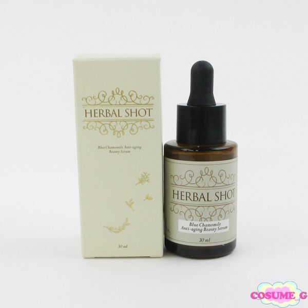 HerbalShot アクティブエイジングケア美容液 ブルーカモミール 30ml 殘量多 C332