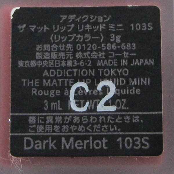 item_image_2