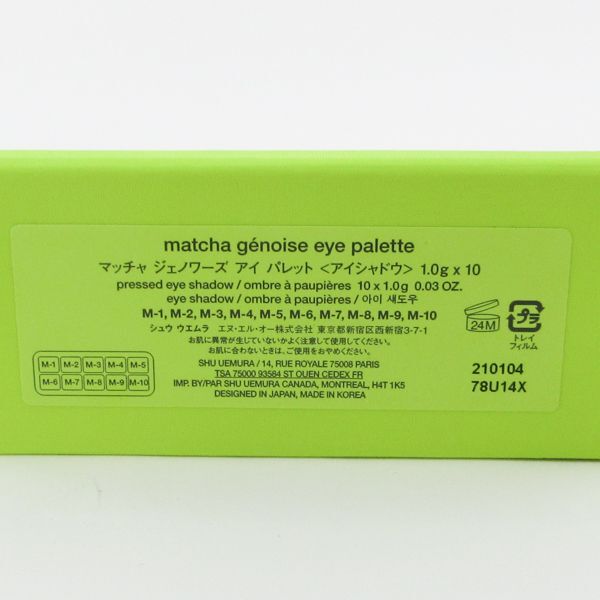 item_image_4