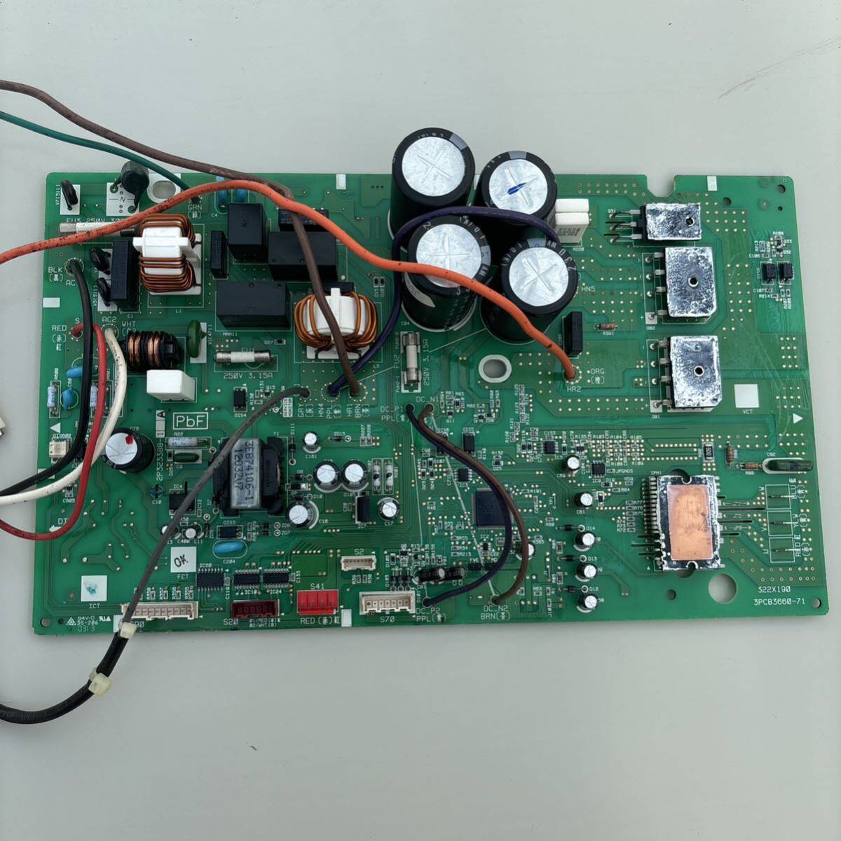ダイキン ヒートポンプ給湯機 エコキュート ヒートポンプ ダイキン ヒートポンプ給湯機 エコキュート ヒートポンプ