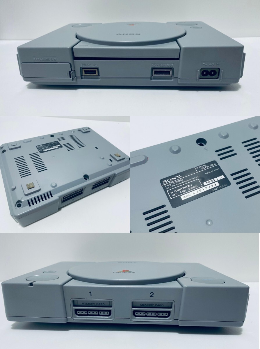 Psp/ps1/n64用の4kレトロデータフロッグゲームスティック,ミニ
