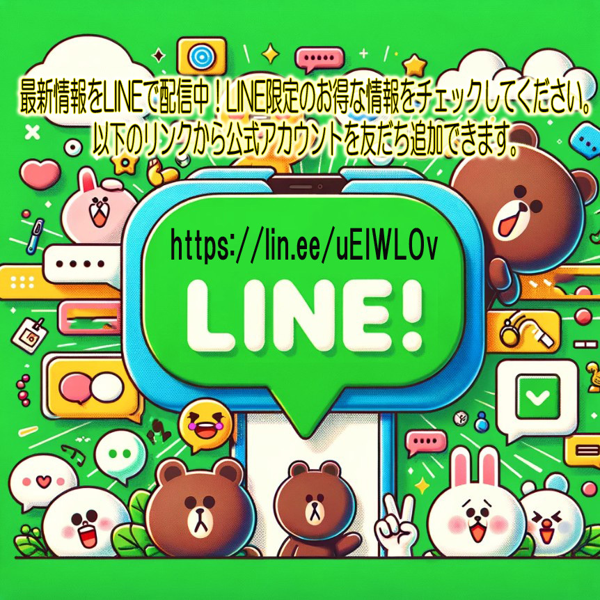 ゴールドビットバックル スライドベルト 対応サイズ57～103cmまで ブラック 送料250円