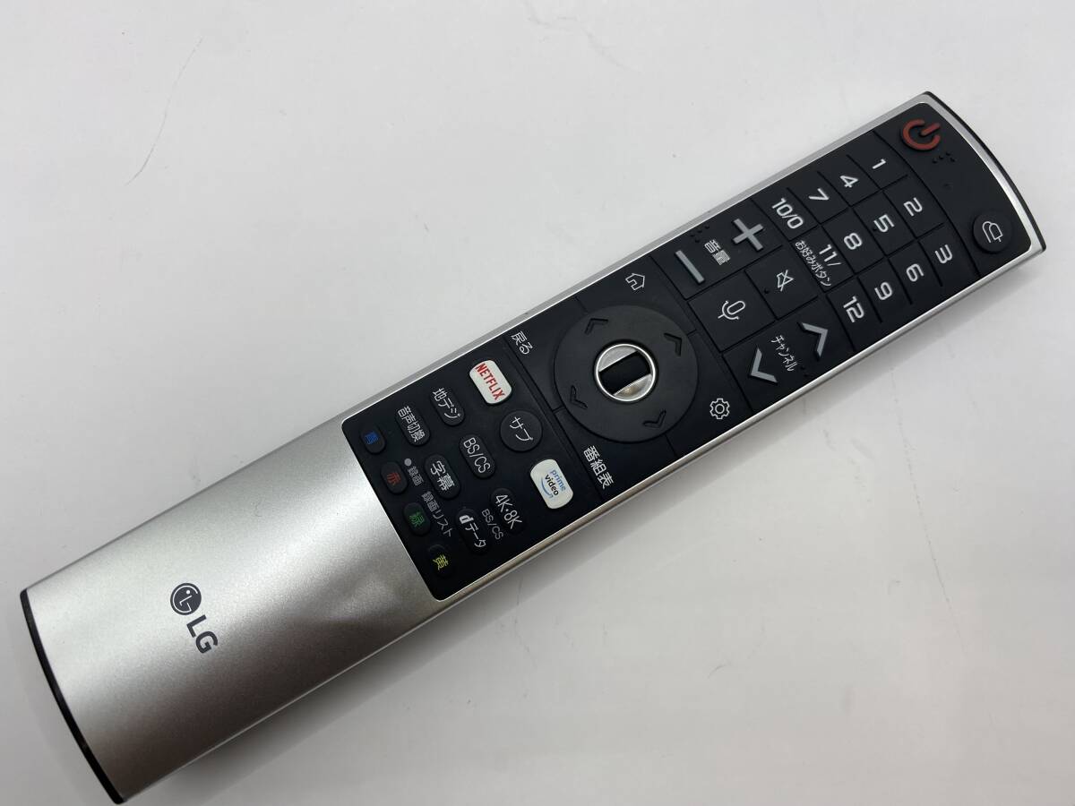 LG マジックリモコン MR20GB TV|Yahoo!フリマ(旧PayPayフリマ) LG マジックリモコン MR20GB TV|Yahoo!フリマ(旧PayPayフリマ)
