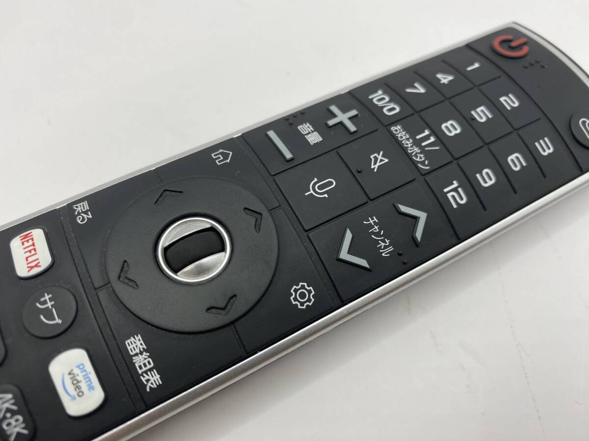 LG マジックリモコン MR20GB TV|Yahoo!フリマ(旧PayPayフリマ) LG マジックリモコン MR20GB TV|Yahoo!フリマ(旧PayPayフリマ)