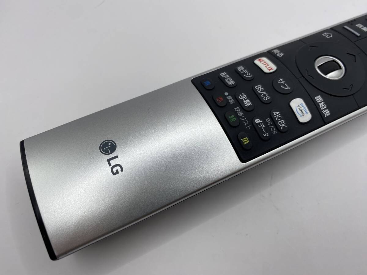 LG マジックリモコン MR20GB TV|Yahoo!フリマ(旧PayPayフリマ) LG マジックリモコン MR20GB TV|Yahoo!フリマ(旧PayPayフリマ)
