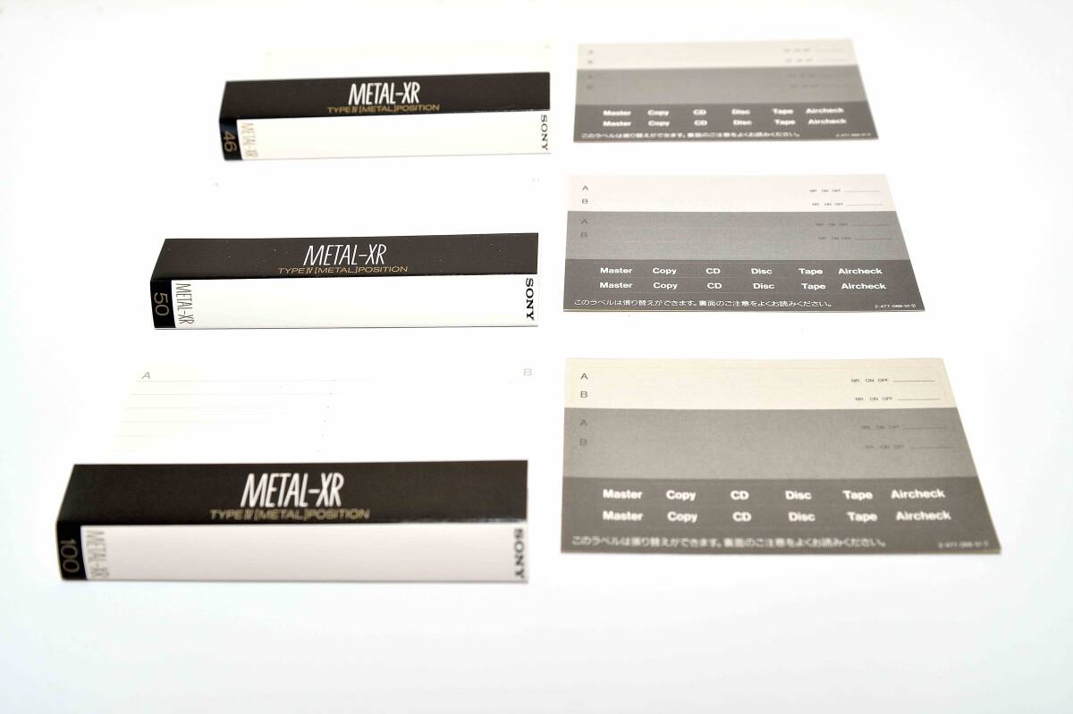 良品 ソニー カセットテープ メタルポジション METAL 良品 ソニー カセットテープ メタルポジション METAL