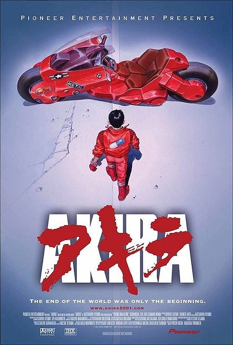 AKIRA アキラの米国輸入版ポスター アメリカン雑貨 アメリカ雑貨