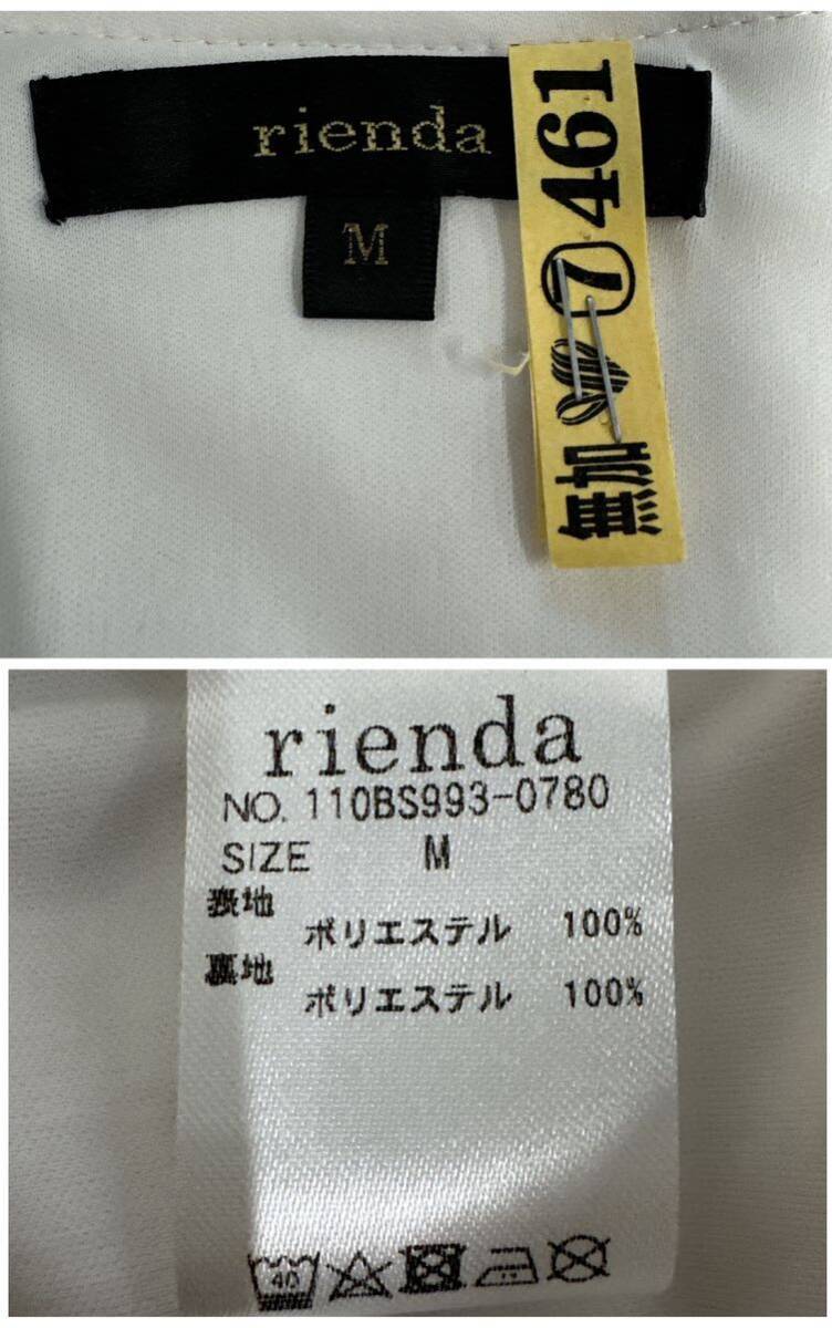 item_image_9