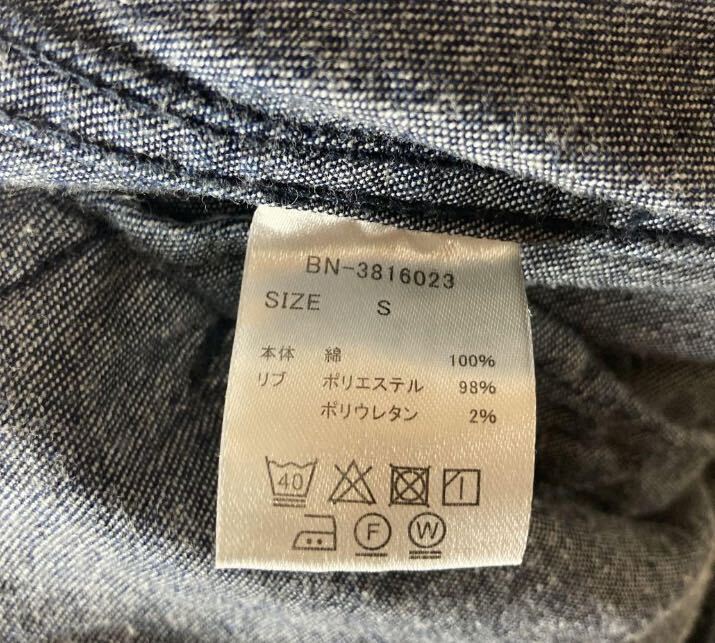 デニム素材インディゴブルー MA-1ブルゾン ライトアウター_画像8