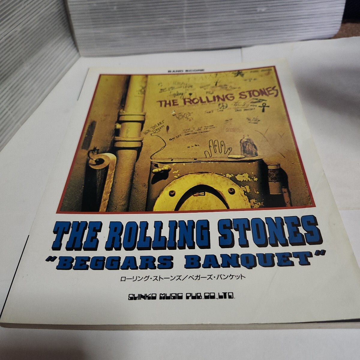 ☆希少◆ローリングストーンズ/べガーズ バンケット/The Rolling Stones Beggars Banquet/バンドスコア/楽譜☆絶版☆即日発送可☆送料無料