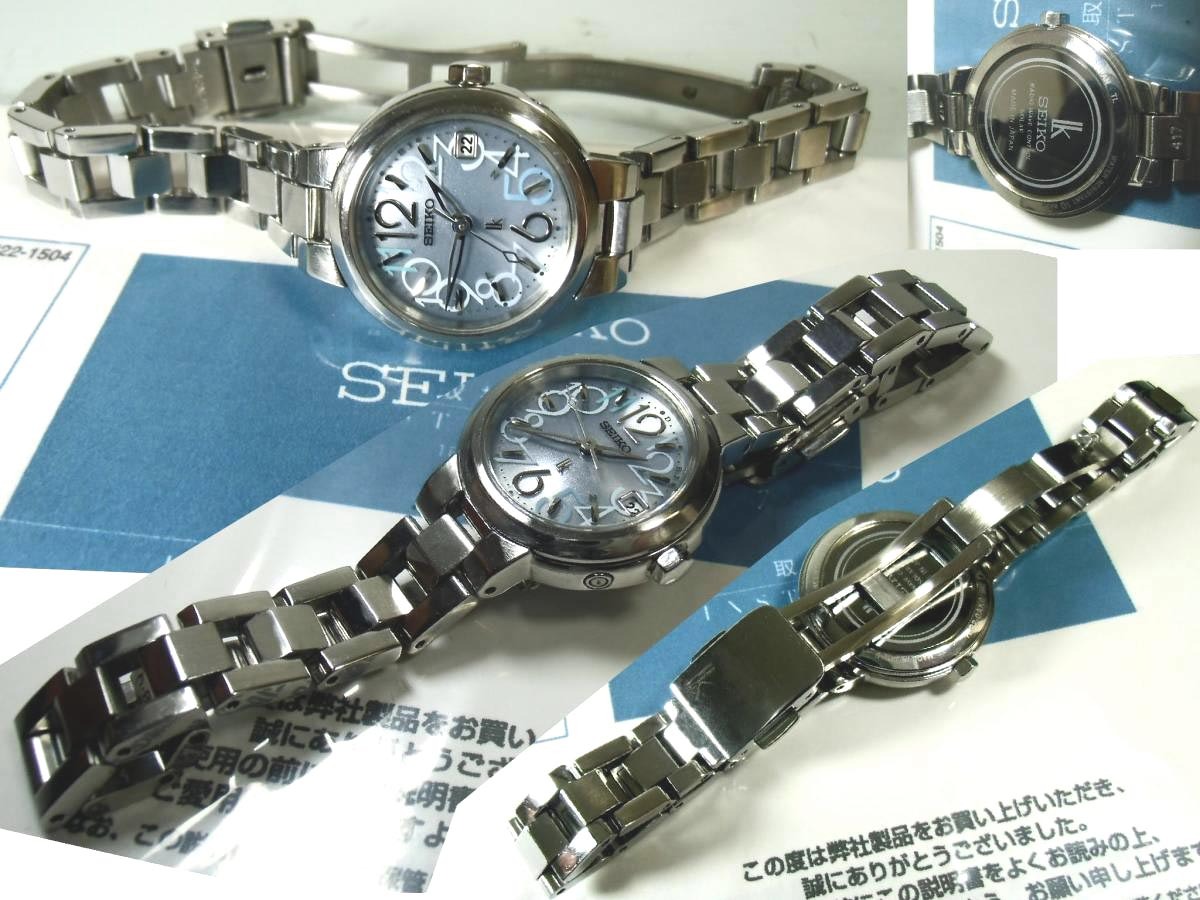 希少☆超美品】セイコー ルキア 電波ソーラー時計 SSVW017 定価 希少☆超美品】セイコー ルキア 電波ソーラー時計 SSVW017 定価