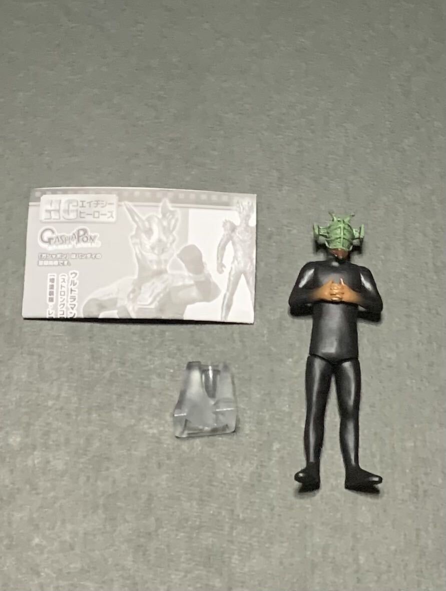 Yahoo!オークション - HGウルトラマン ペダン星人 Yahoo!オークション - HGウルトラマン ペダン星人