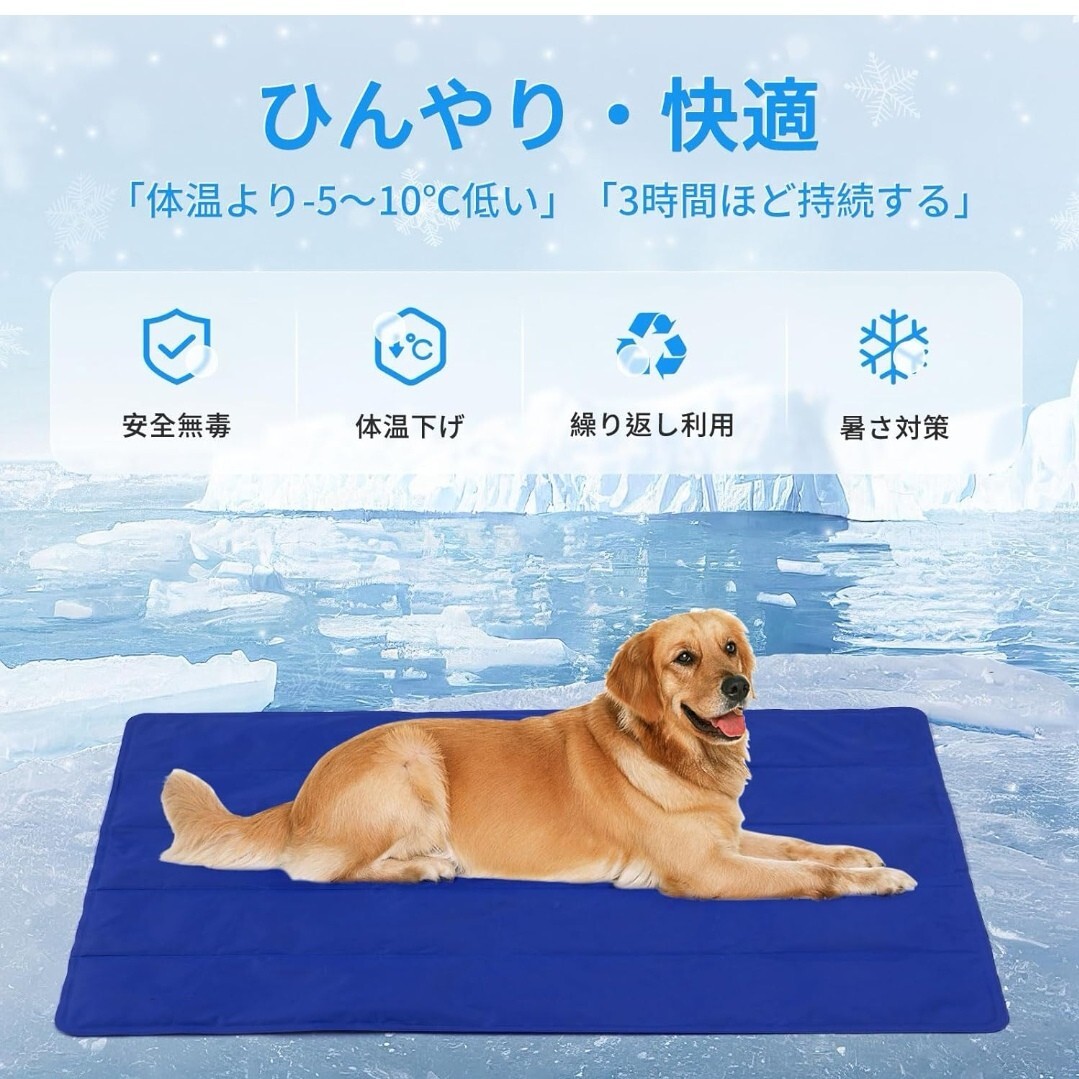  pet .... mat dog cat .... mat pet cooling mat for pets 