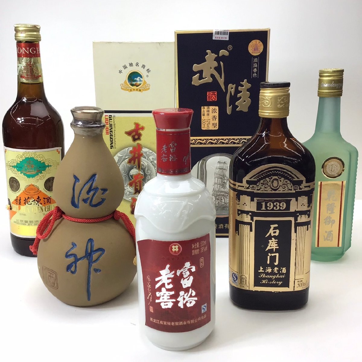 八仙酒 上品 台湾酒 中国酒 中華民国 8本セット 箱あり Yahoo!オークション - 未開栓 中国酒 7本セット 500~750ml 武陵
