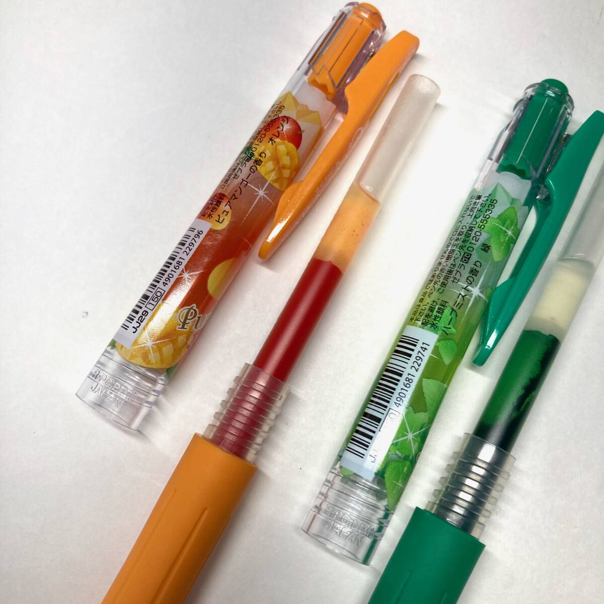 即決 送料無料 現状品 廃盤 限定 サラサクリップ フレッシュ 即決 送料無料 現状品 廃盤 限定 サラサクリップ フレッシュ