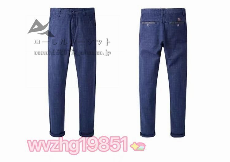  trousers business pants men's trousers tapered pants check pattern trousers casual pants fo Maar spring summer autumn winter blue 30 size 