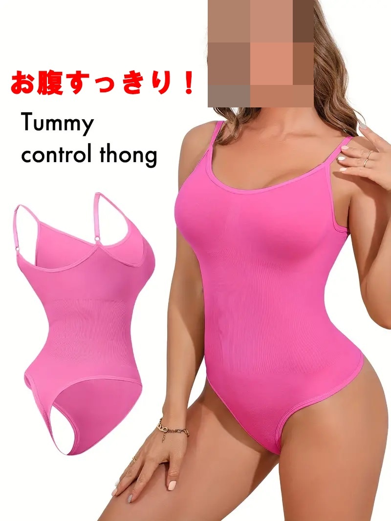 ◆ ラグジュアリー 美体型メイク ボディースーツ C90-C95 3L (B105-110cm H102-110cm) ピンク系♪新品:大きいサイズ◆送料230円