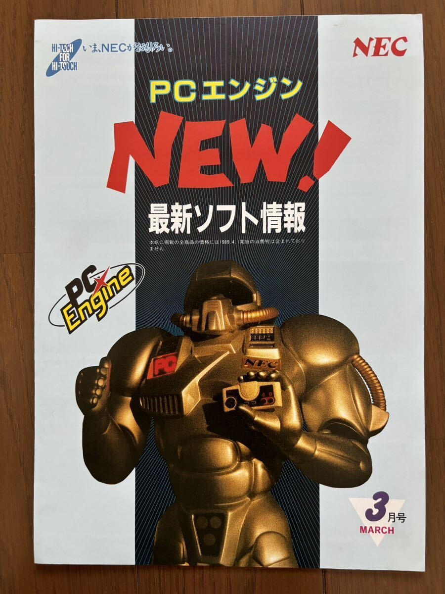 新品訳あり(箱きず・やぶれ)】 SONY PlayStation VR2 CFIJ-17000 新品訳あり(箱きず・やぶれ)】 SONY PlayStation VR2 CFIJ-17000