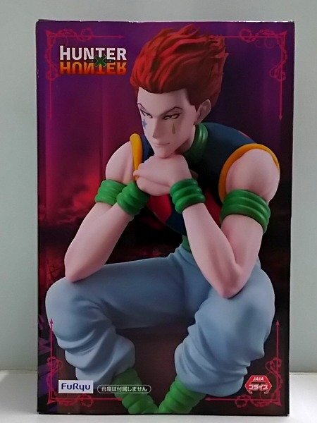 ハンターハンター ヒソカ ぬーどるストッパー フィギュア HUNTER ハンターハンター ヒソカ ぬーどるストッパー フィギュア HUNTER