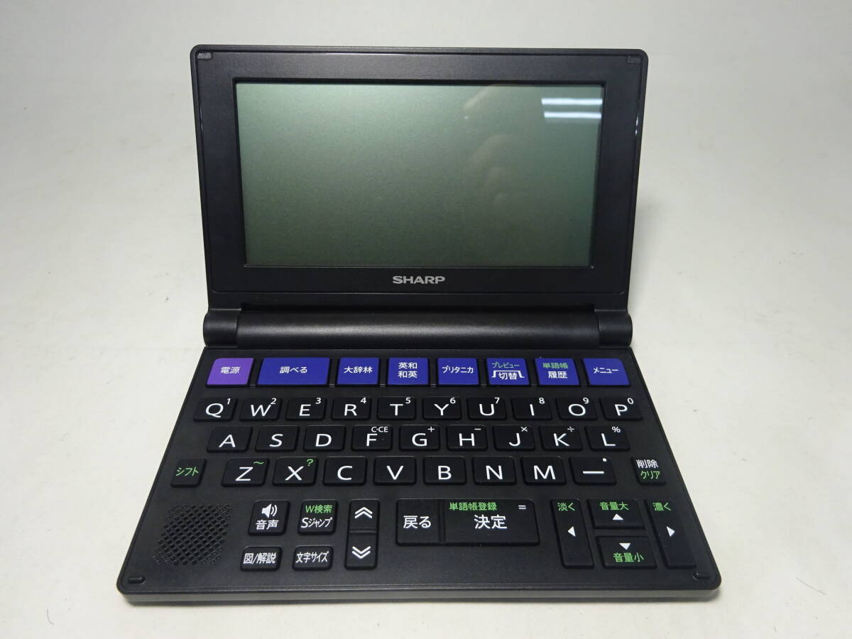 京都370 SHARP シャープ Brain 電子辞書 PW-NA1 ブラック 現状品 京都370 SHARP シャープ Brain 電子辞書 PW-NA1 ブラック 現状品
