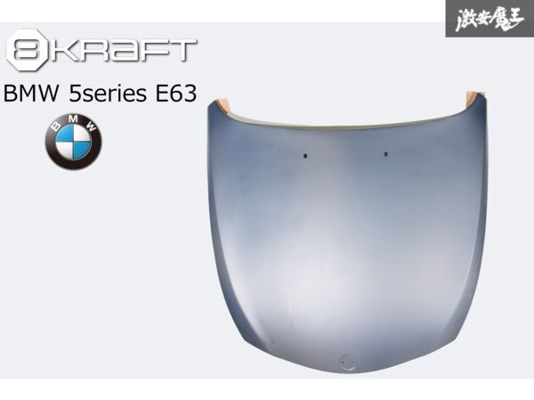 8KRAFT BMW E63 6 серии диагональный рубчик . dry карбоновый капот матовый обычный вид новый товар 630i 650ieito craft немедленная уплата 