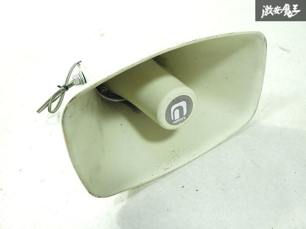 ★保証付★ ノボル電機 noboru NP-110Y 車載用 ホーン スピーカー 拡声器 10W 1個 即納 選挙