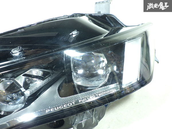 ★ジャンク★ プジョー 純正 508 后期 LED ヘッドライト ヘッドランプ 左 左側(cè) 9839014280 即納