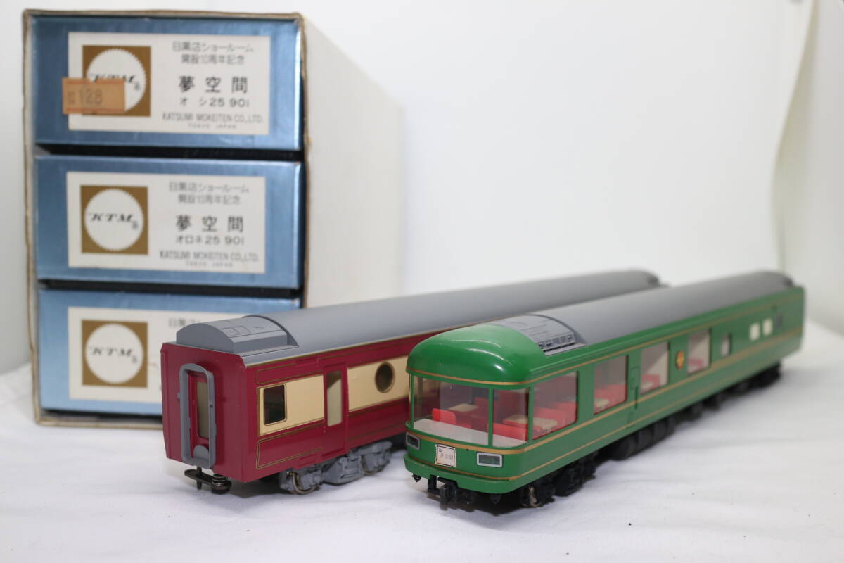 新品鉄道模型 HOゲージ 1/80 JR東日本 719系0番台 磐越西線色 新品鉄道模型 HOゲージ 1/80 JR東日本 719系0番台 磐越西線色