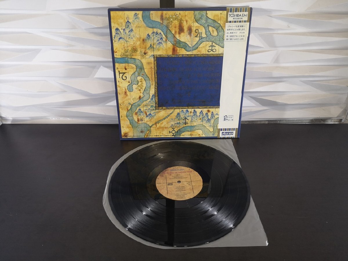 【ハイブリッド洗浄】★レコード★EMI/EMS-91072/SEVEN AND THE RAGGED TIGER/DURAN DURAN/【3點以上で送料無料!! 】243LP11