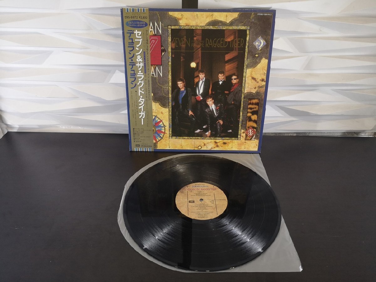 【ハイブリッド洗浄】★レコード★EMI/EMS-91072/SEVEN AND THE RAGGED TIGER/DURAN DURAN/【3點以上で送料無料!! 】243LP11