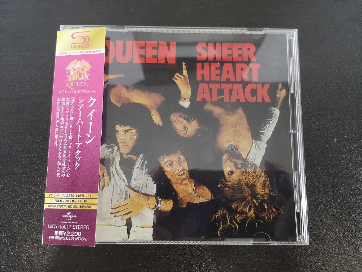 ■3点以上で送料無料!! SHM-CD/UNIVERSAL MUSIC/UICY-15011/QUEEN/SHEER HEART ATTACK/クイーン/帯付 m0o1646-1