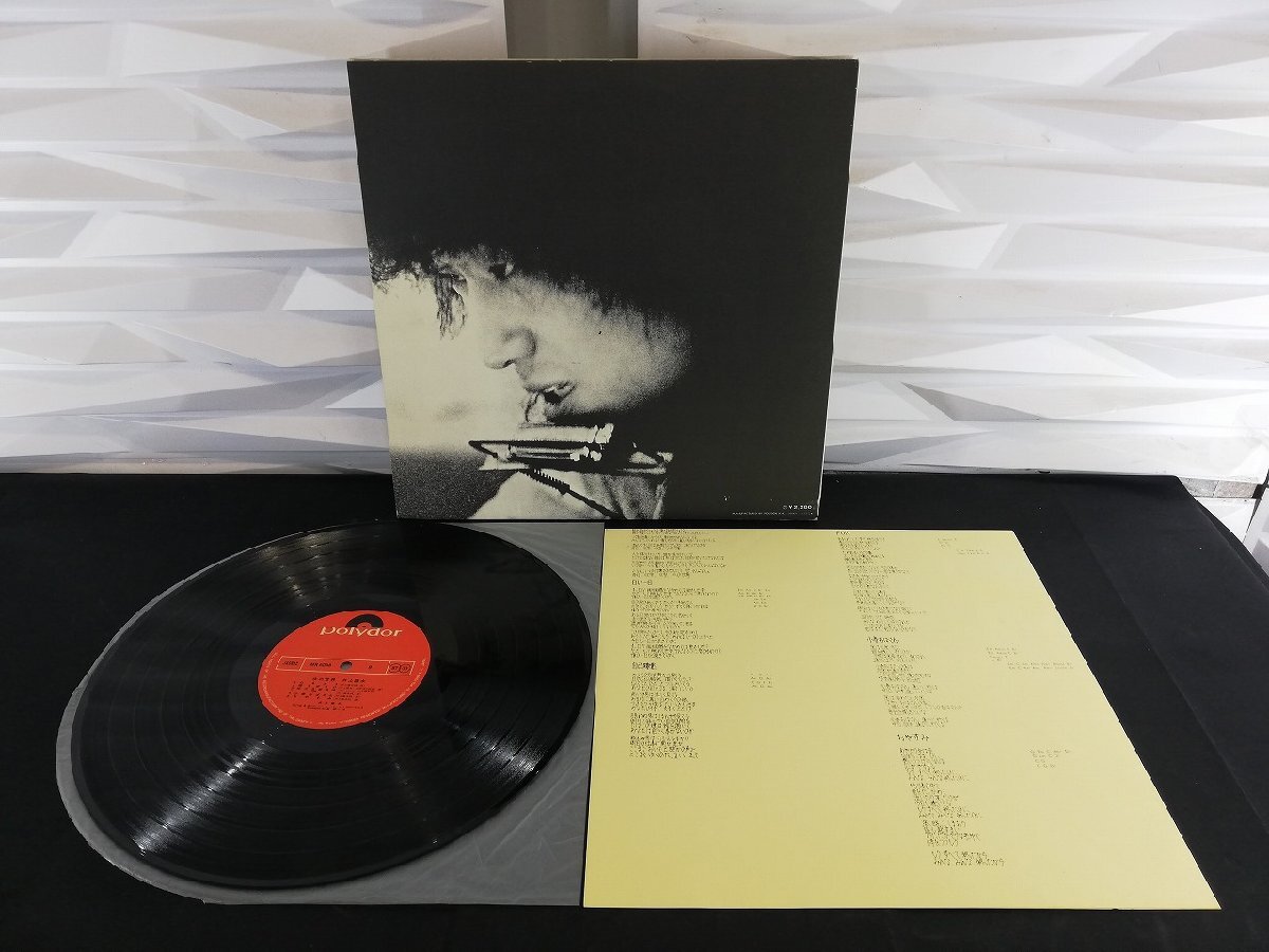 【ハイブリッド洗浄】レコード/LP/POLYDOR/LR5038/井上陽水/氷の世界【3點(diǎn)以上で送料無料!! 】m0o7150